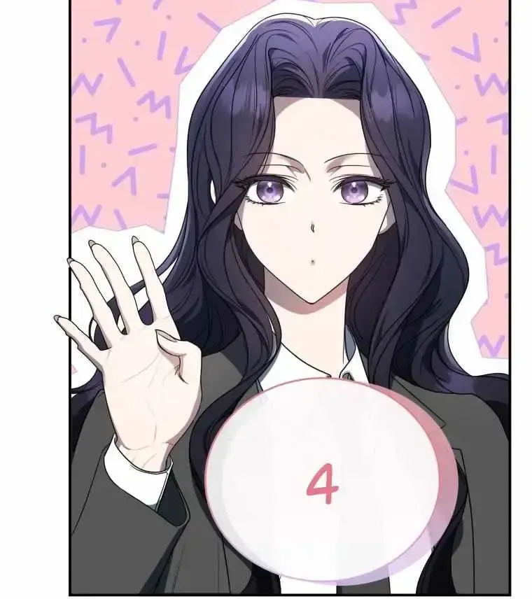 A Ranker