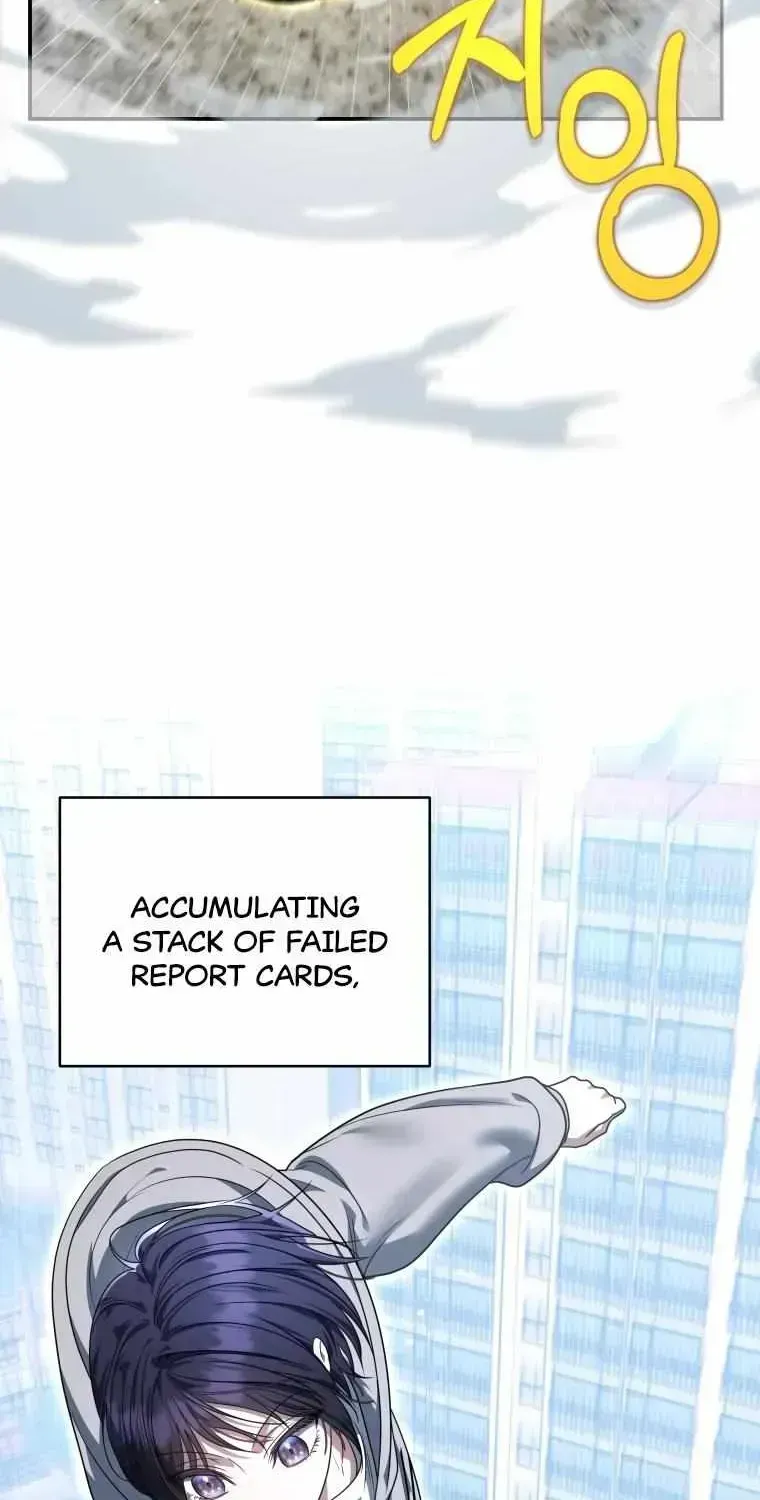 A Ranker