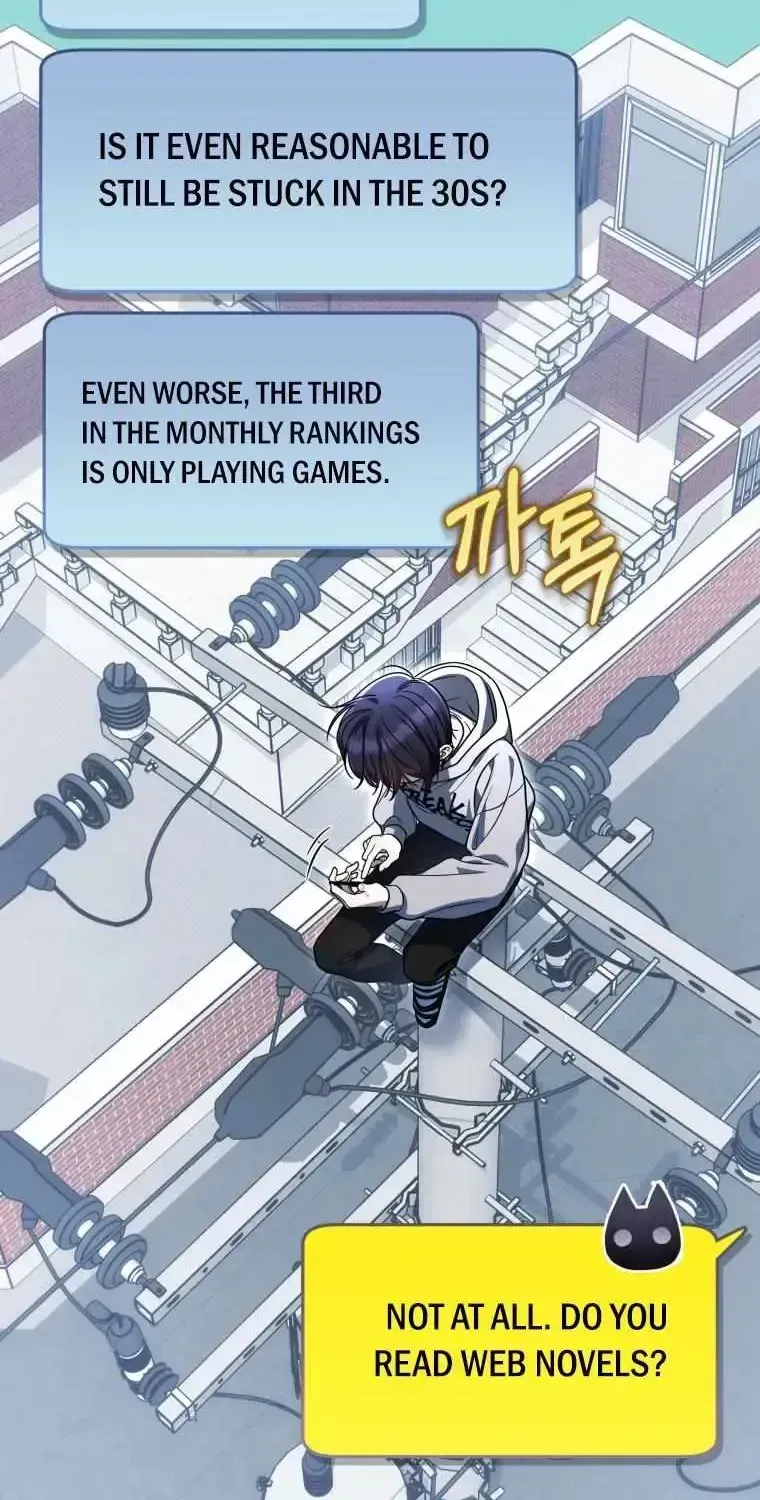 A Ranker