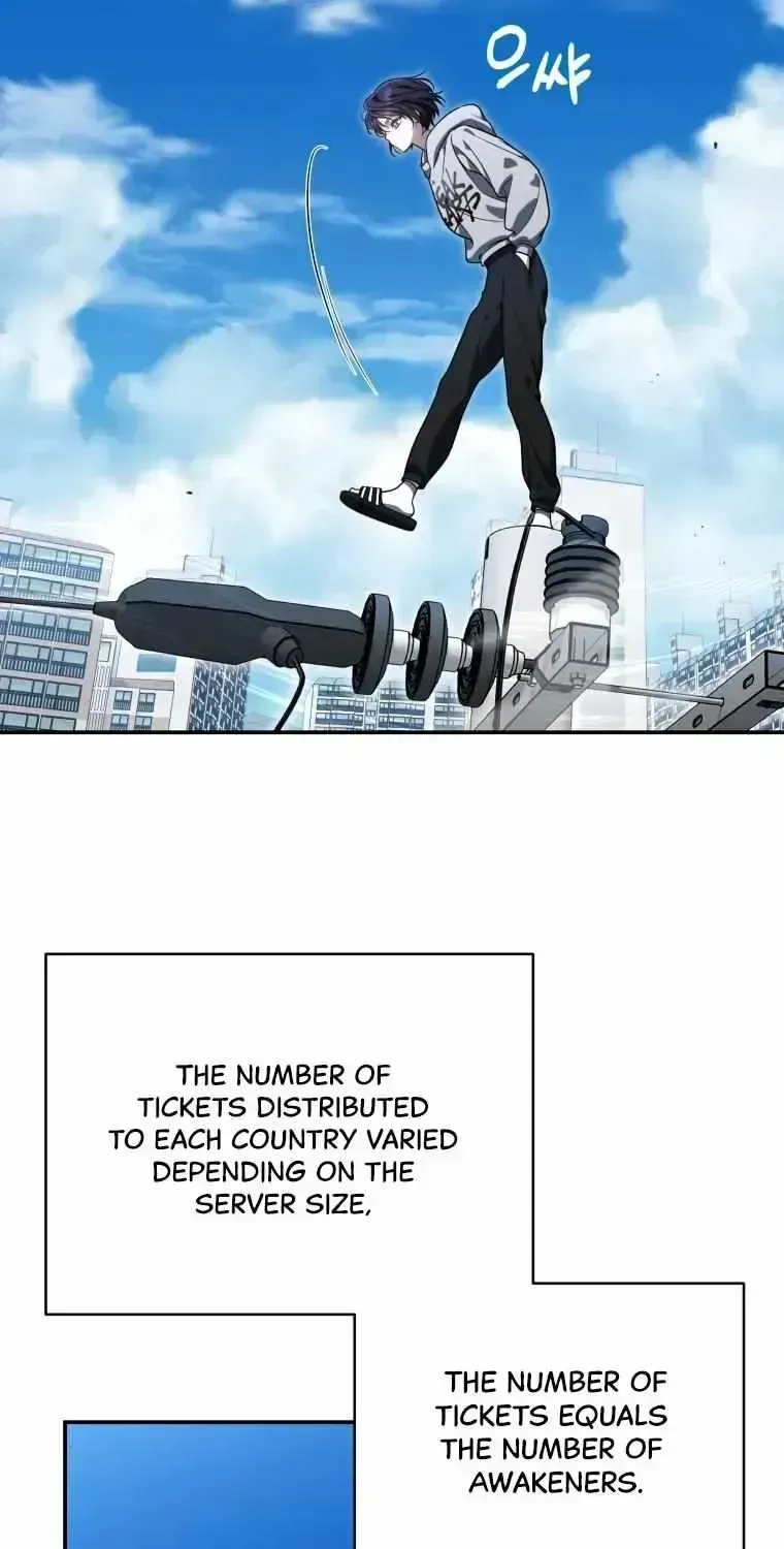 A Ranker