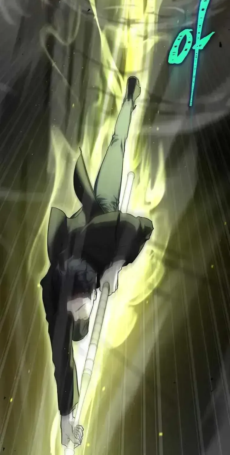 A Ranker