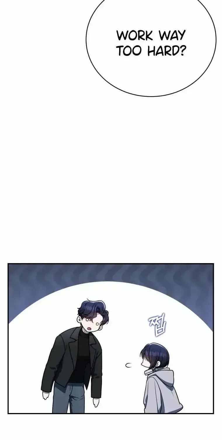 A Ranker