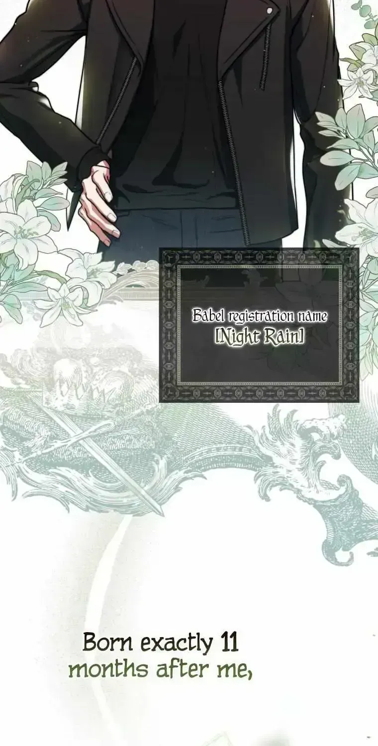 A Ranker