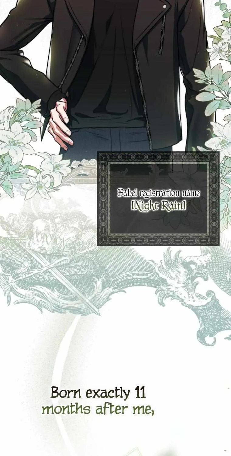 A Ranker