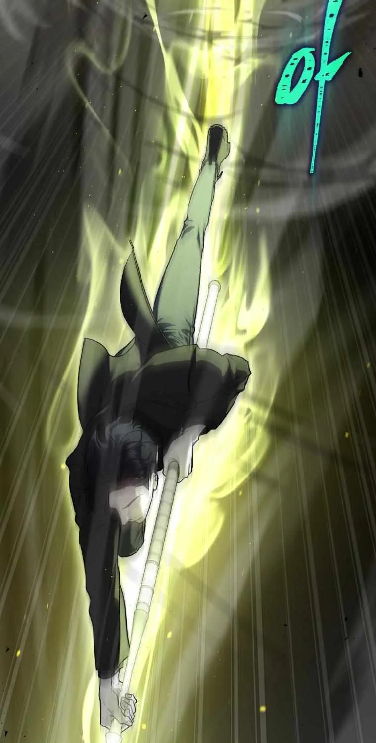 A Ranker