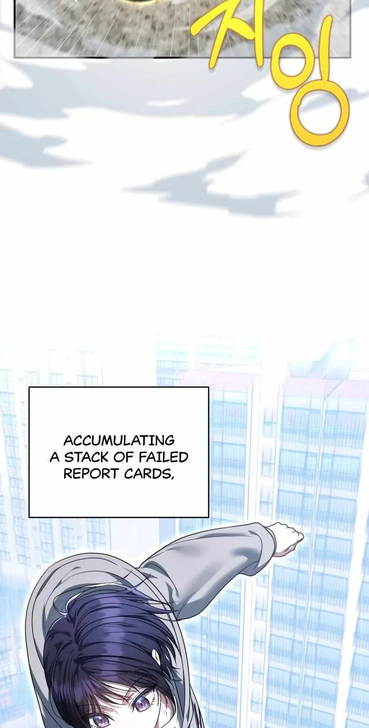 A Ranker