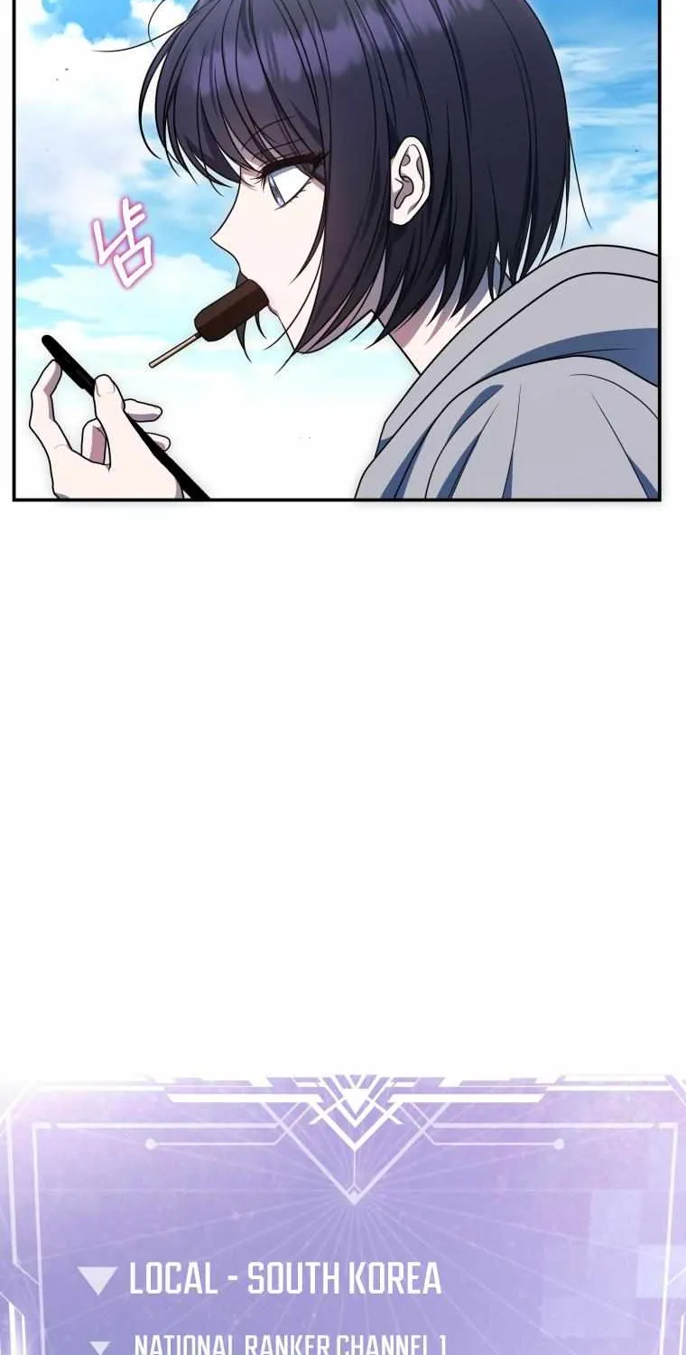A Ranker