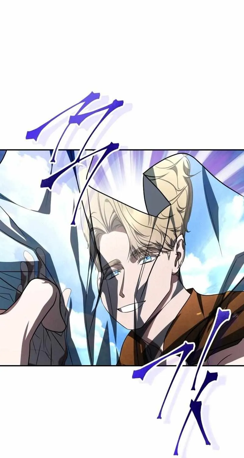 A Ranker