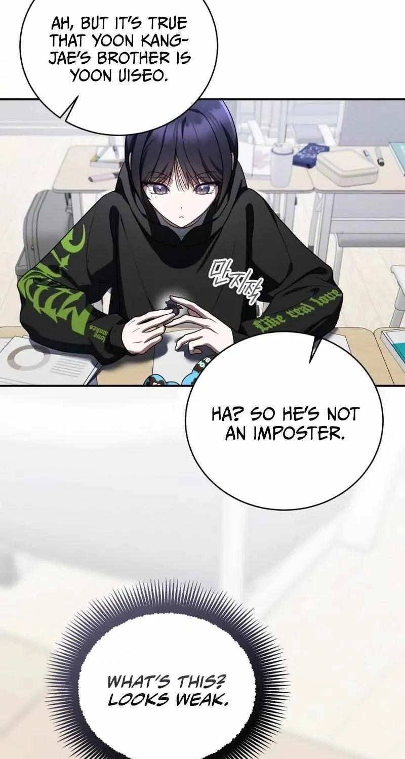 A Ranker