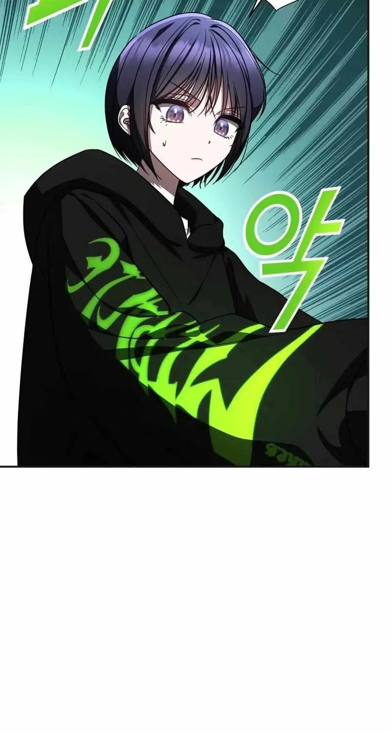A Ranker