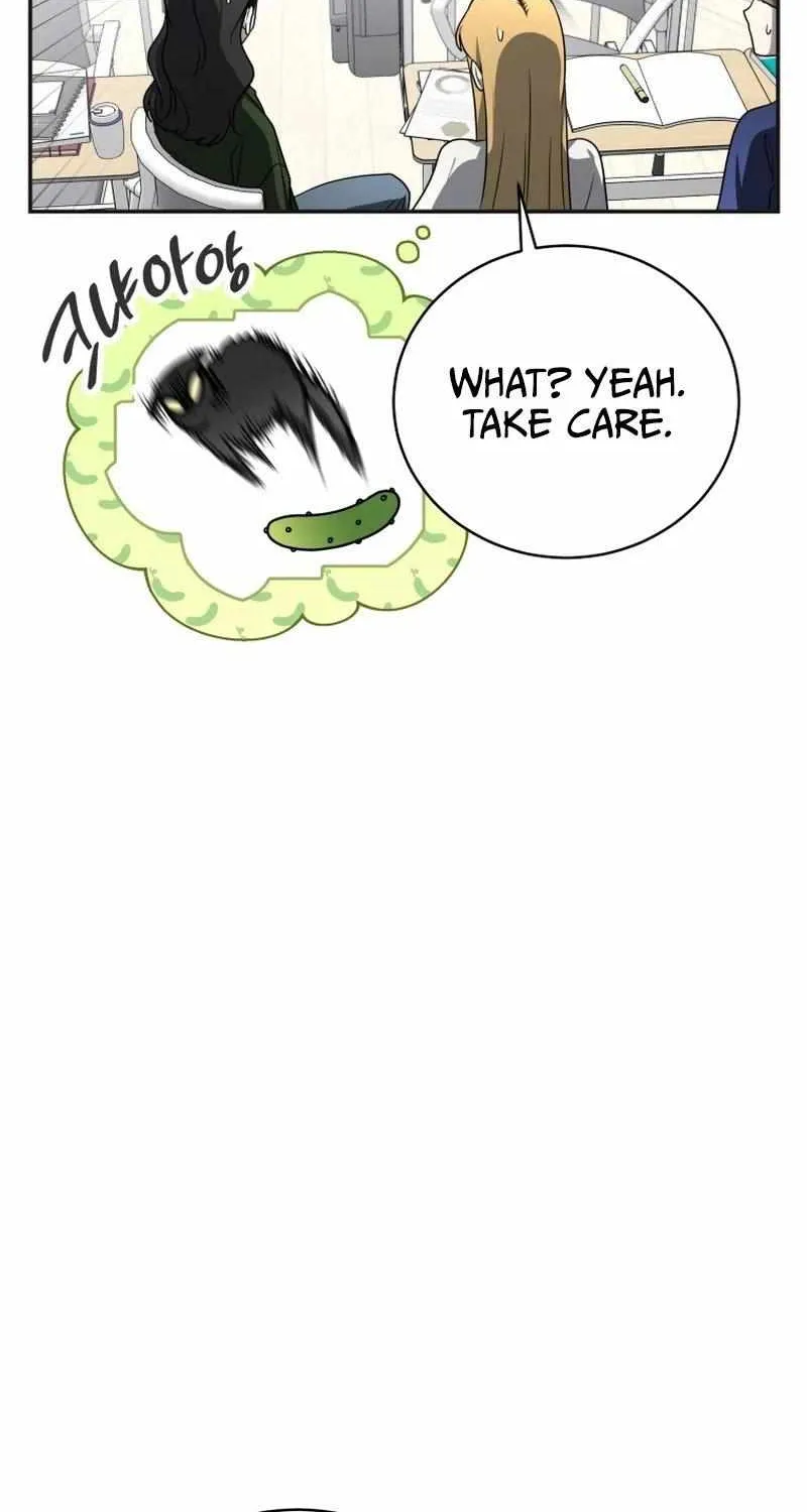 A Ranker