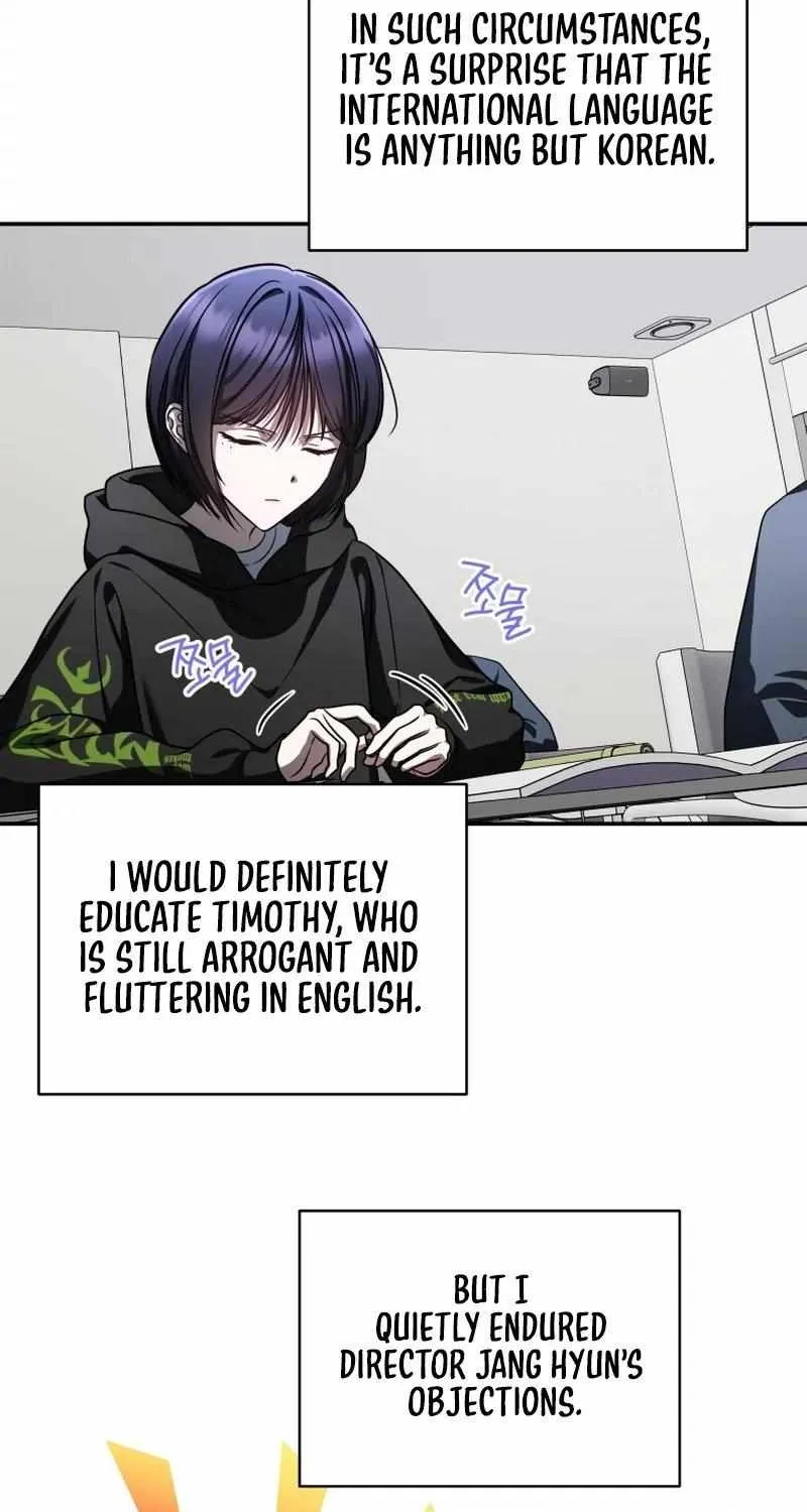 A Ranker