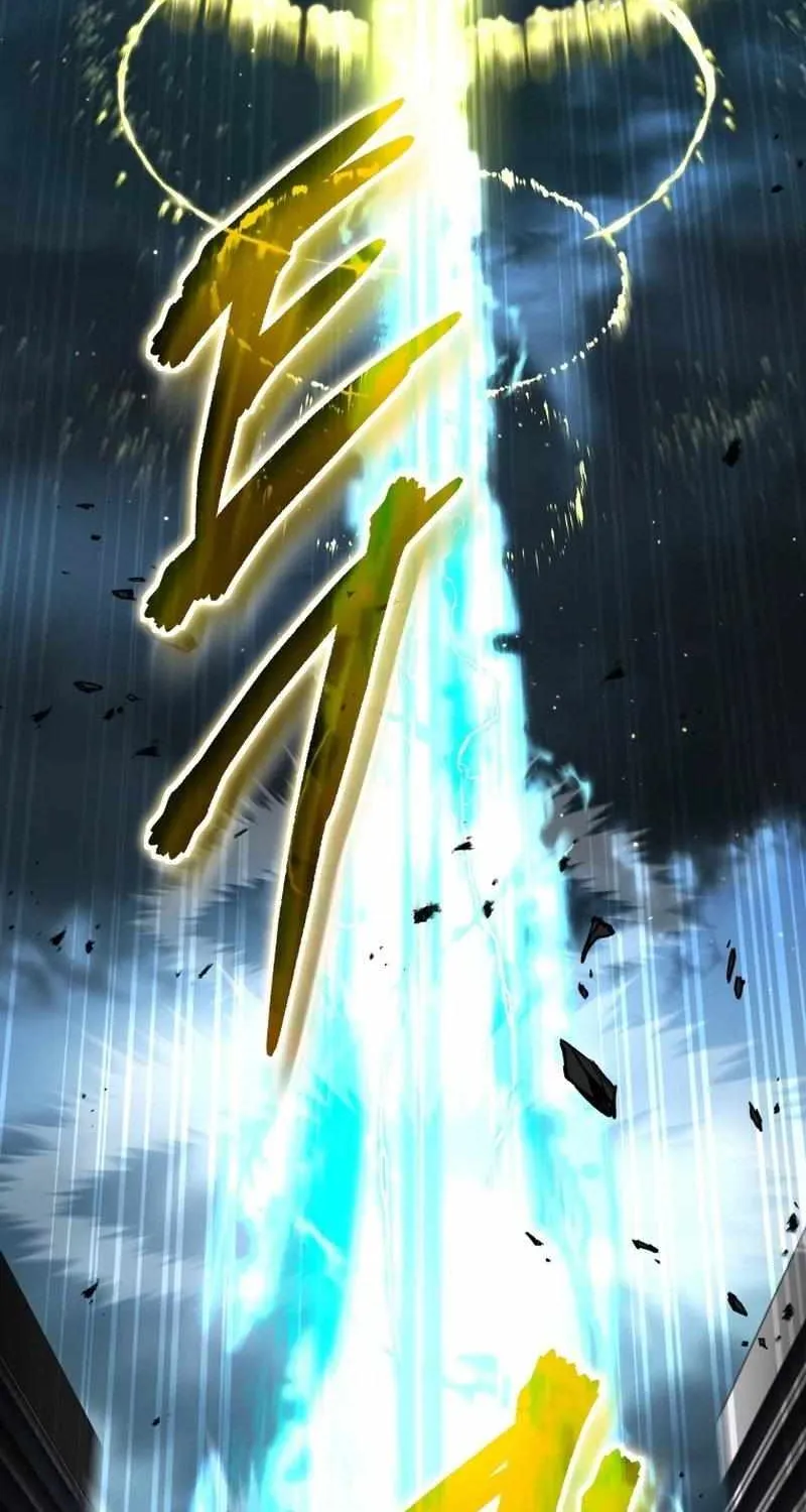 A Ranker