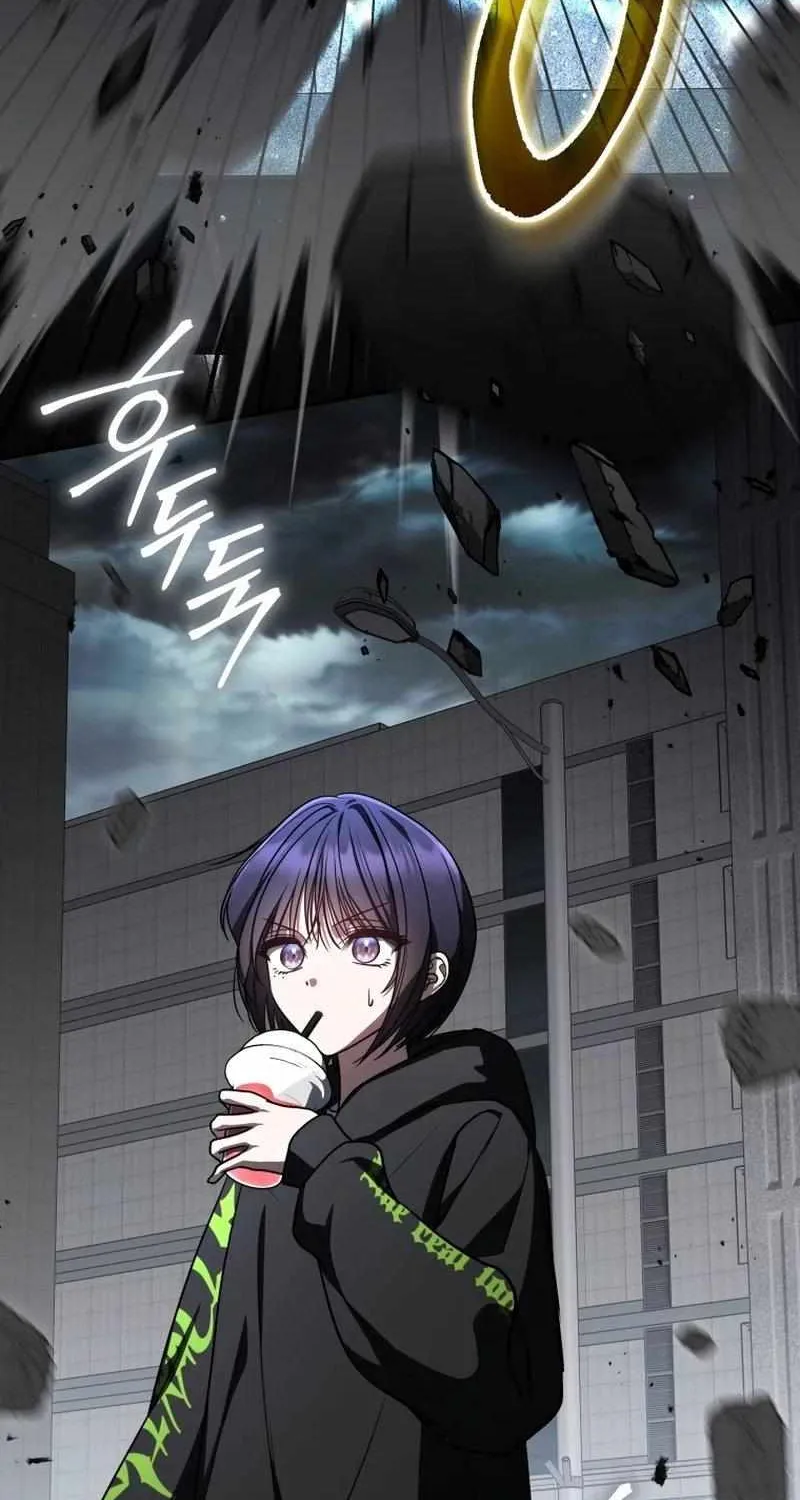 A Ranker