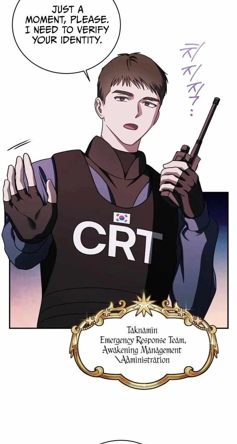 A Ranker