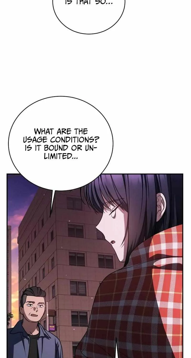 A Ranker
