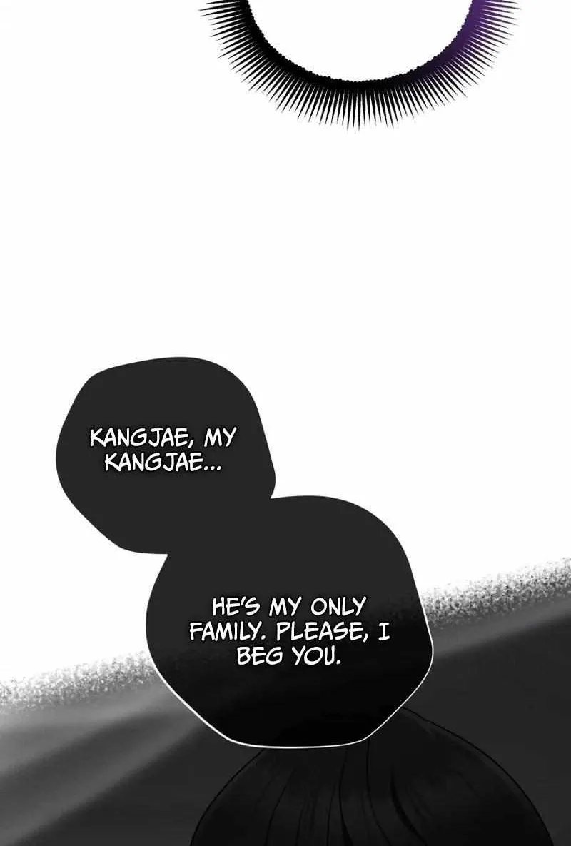 A Ranker