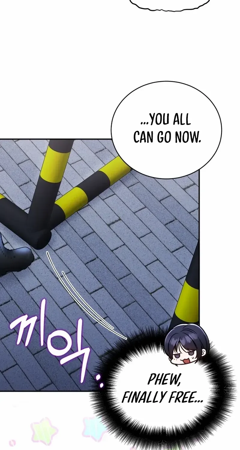A Ranker