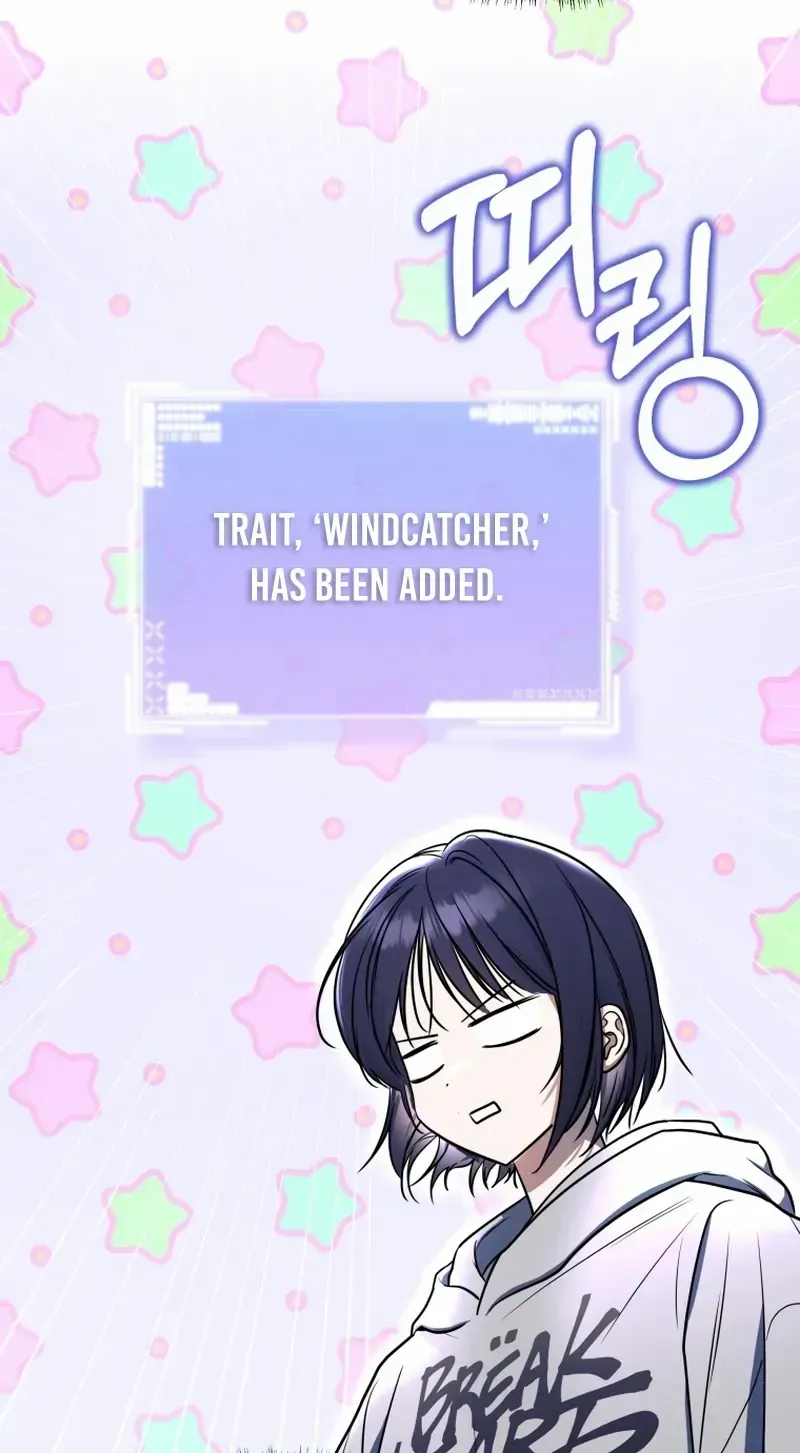 A Ranker