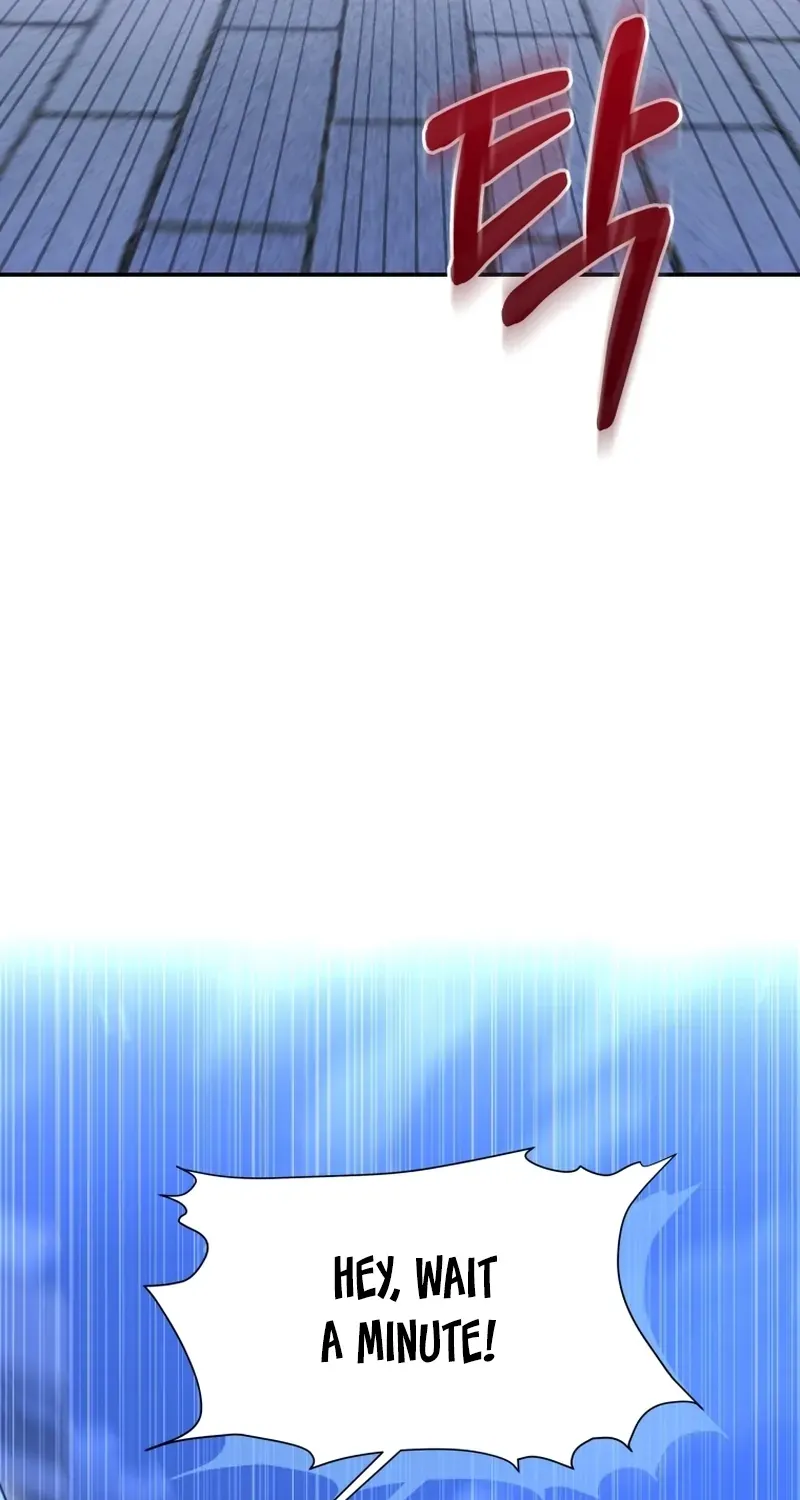 A Ranker