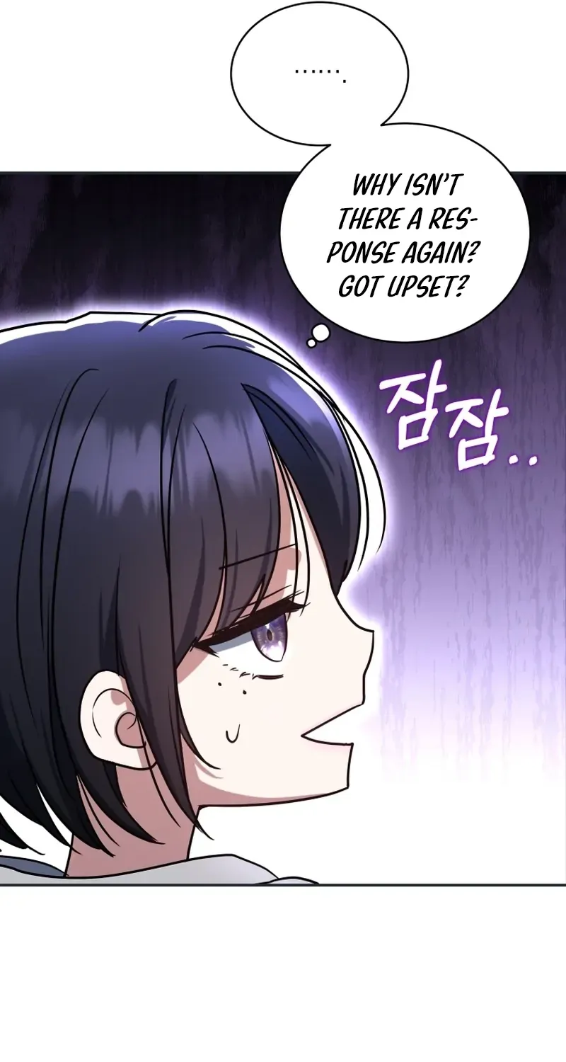 A Ranker