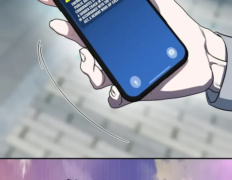 A Ranker