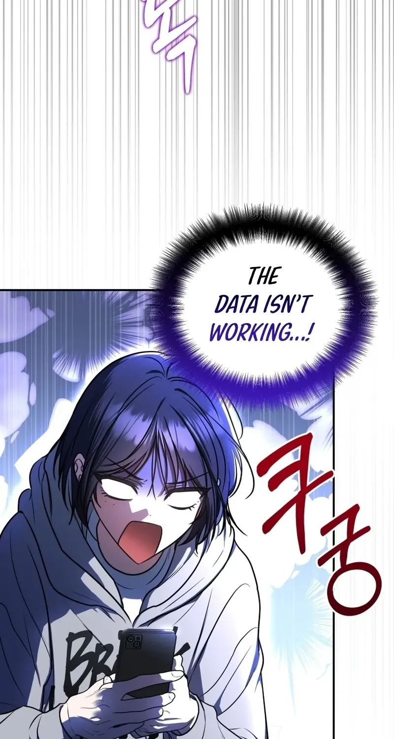 A Ranker
