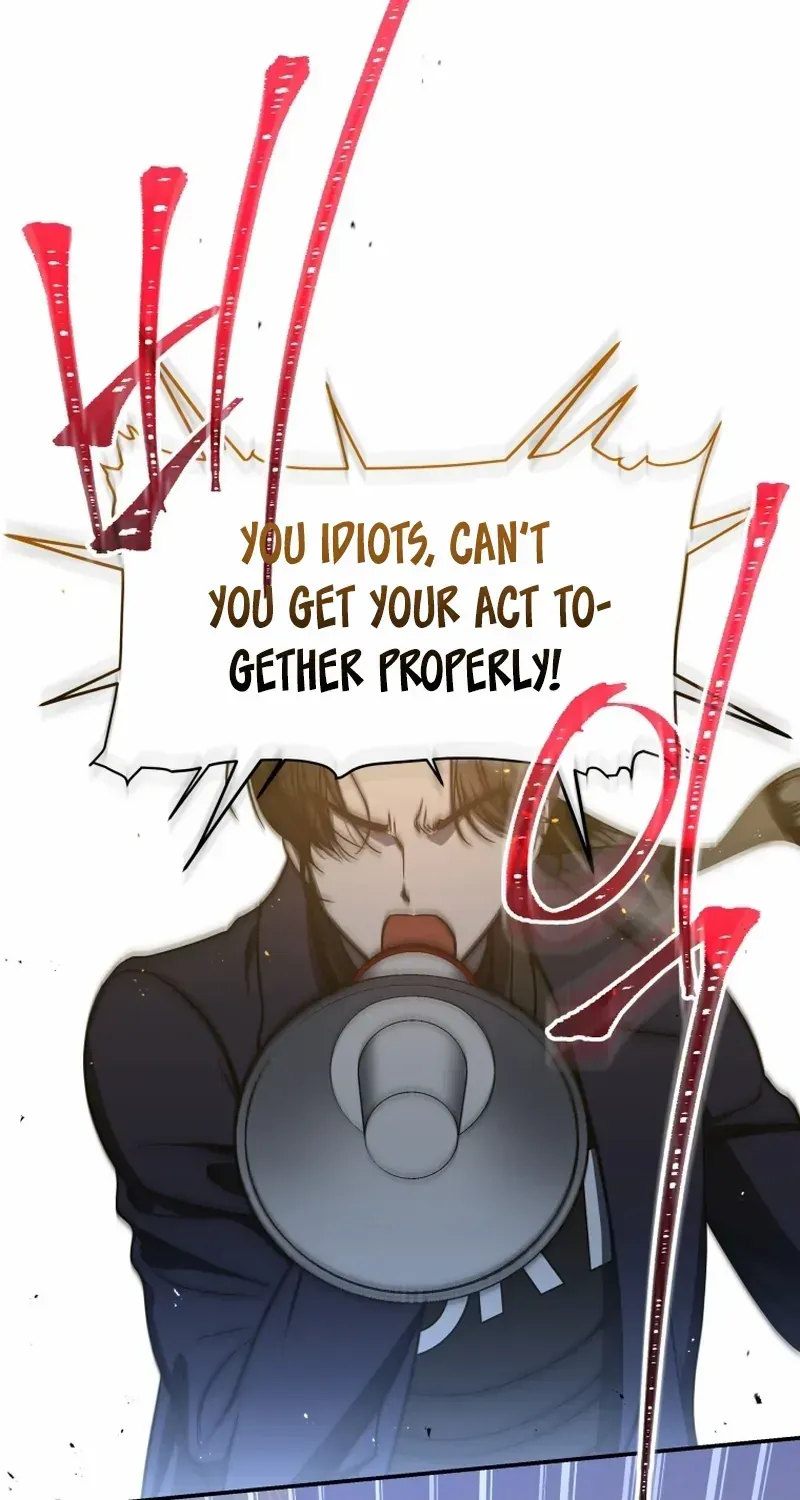 A Ranker