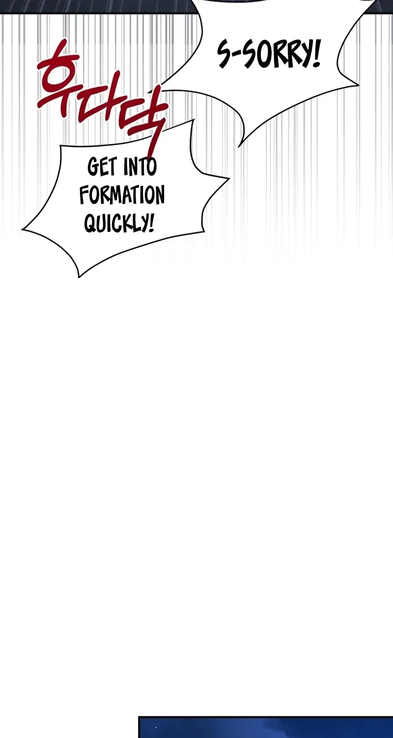 A Ranker
