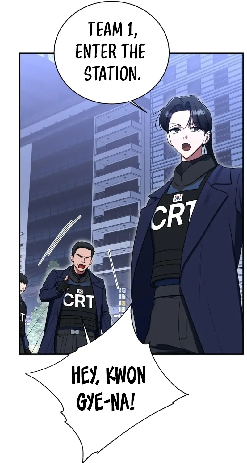 A Ranker