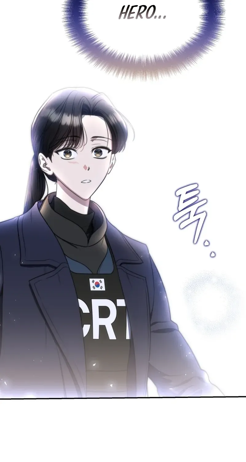 A Ranker