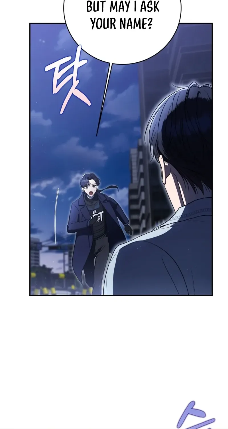 A Ranker