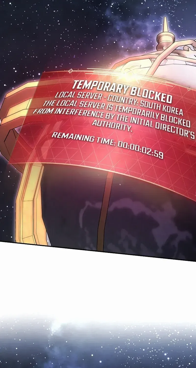 A Ranker