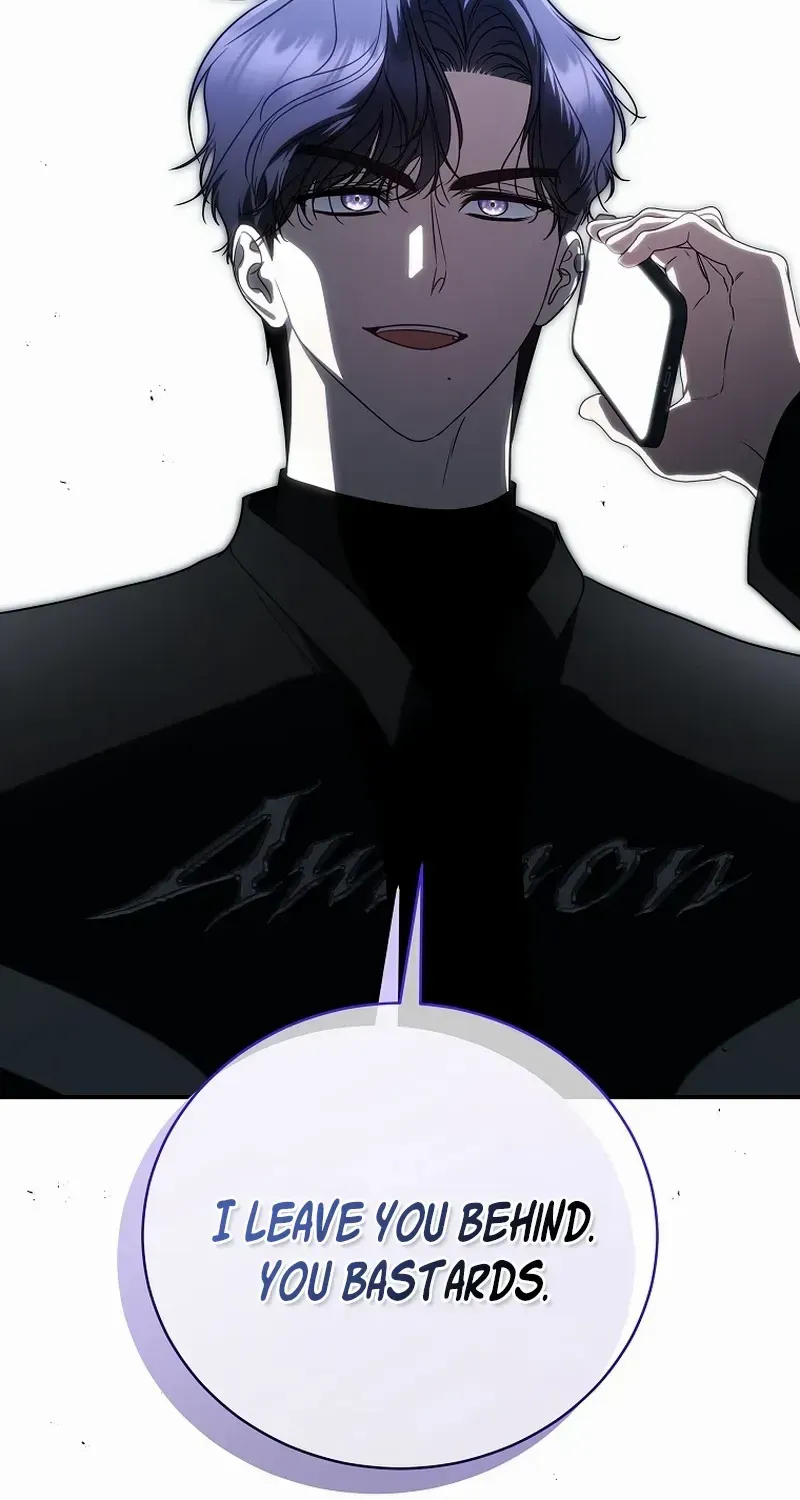A Ranker