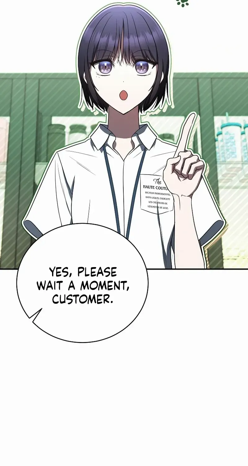 A Ranker
