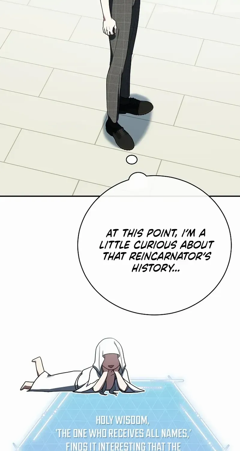 A Ranker