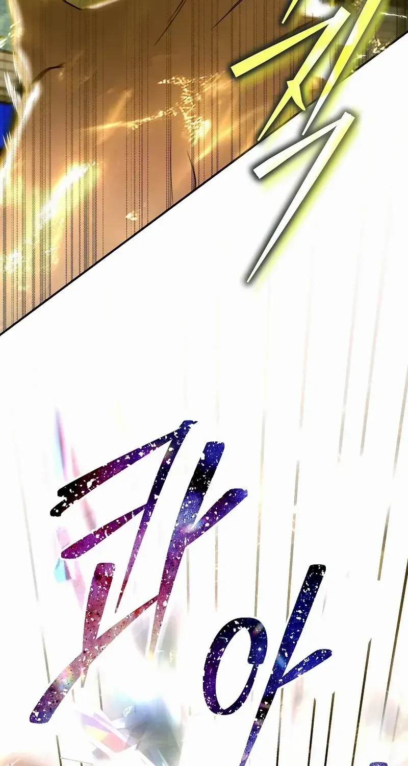 A Ranker