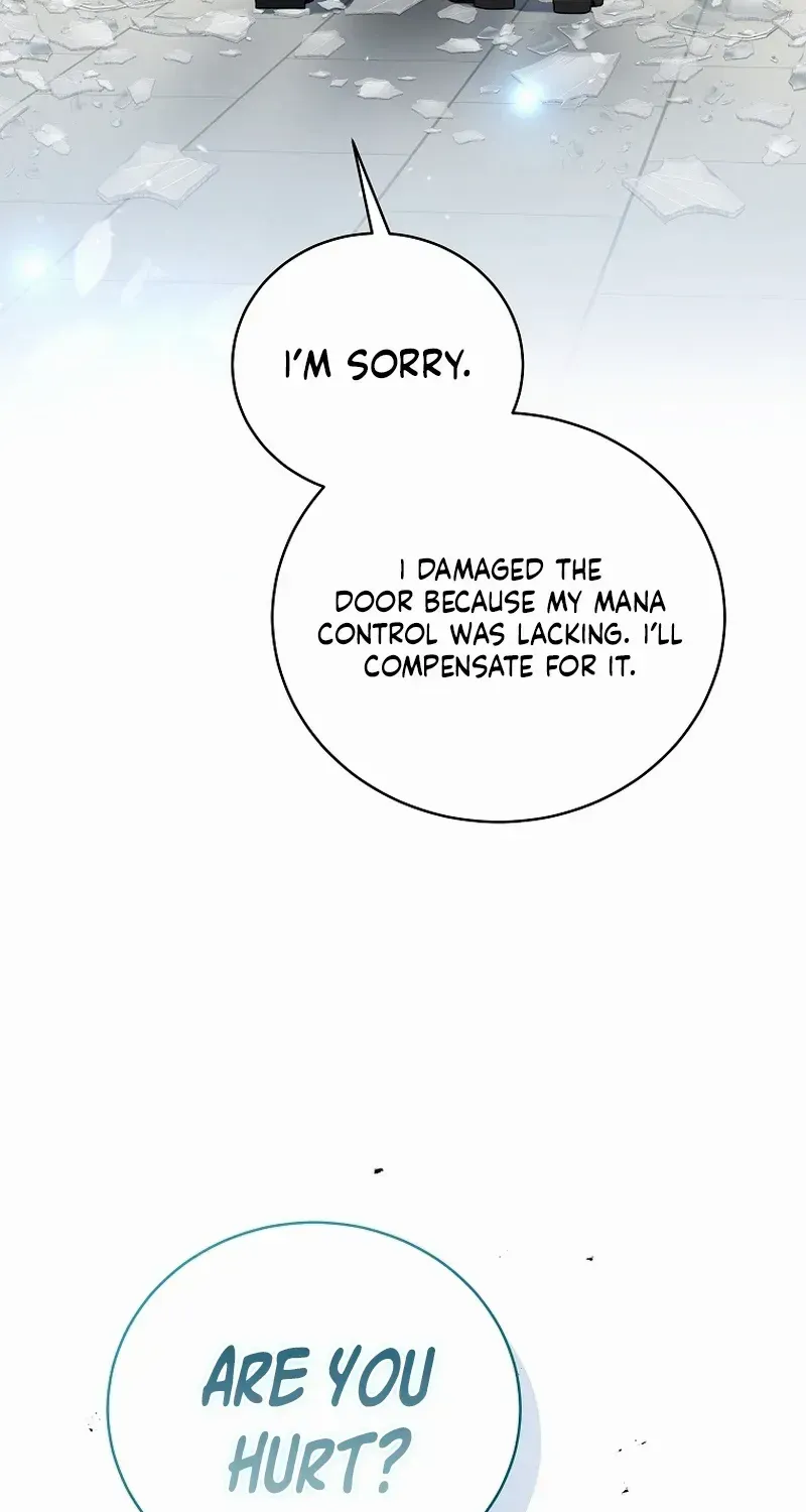 A Ranker