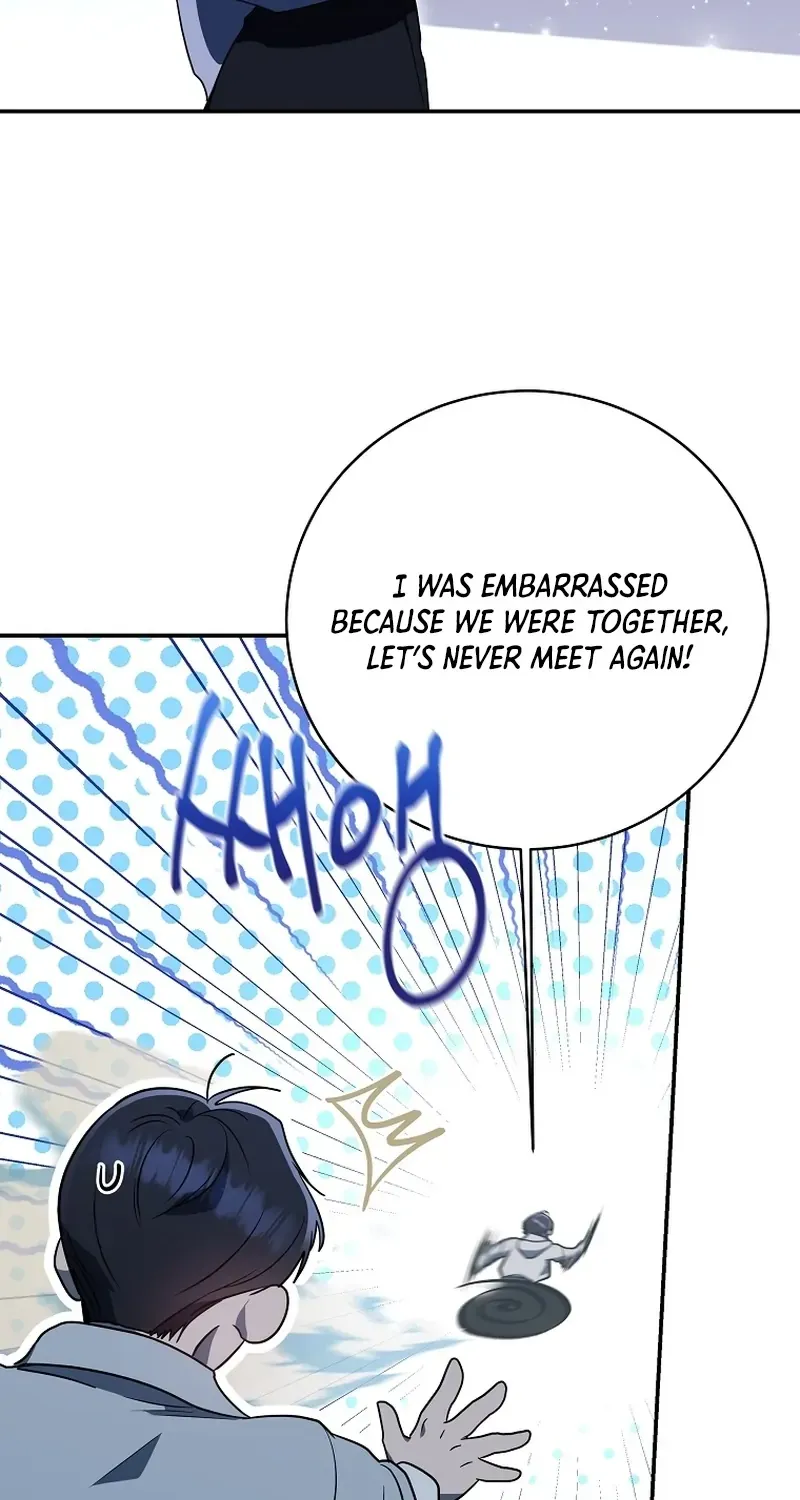 A Ranker