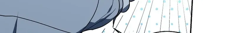 A Ranker