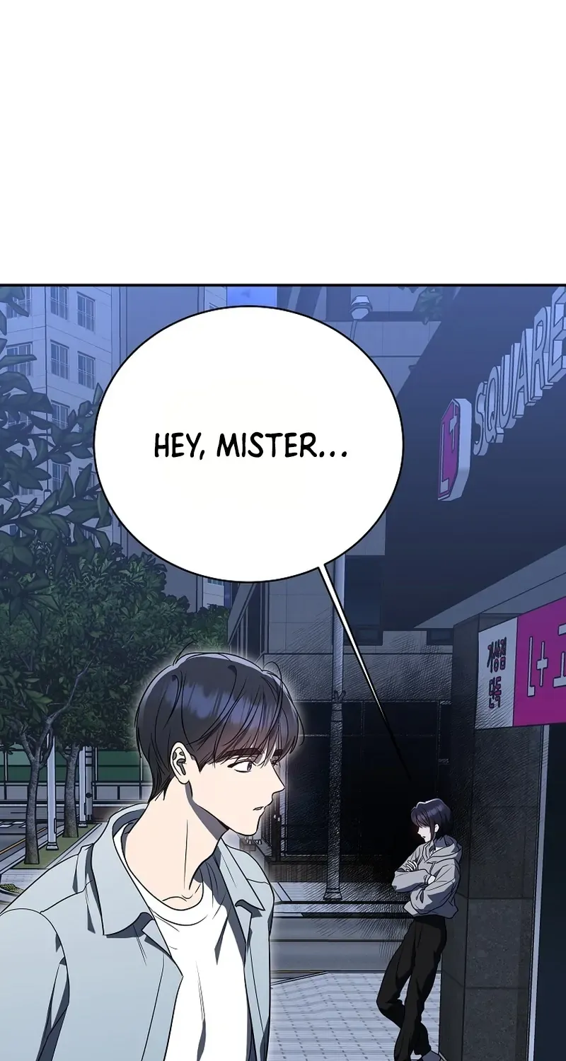 A Ranker