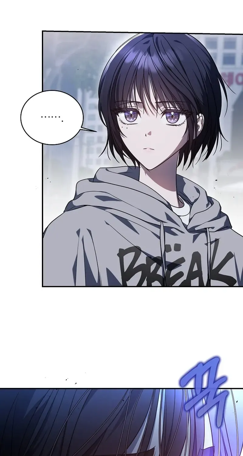 A Ranker
