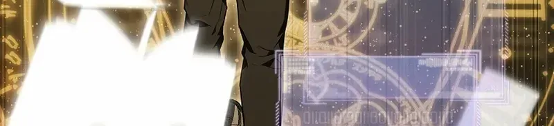 A Ranker