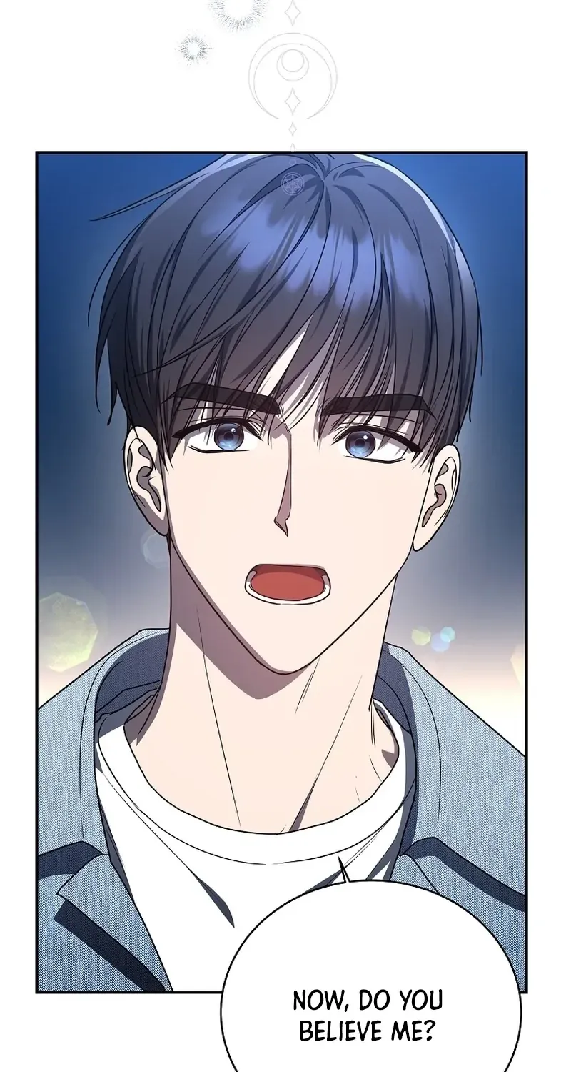 A Ranker