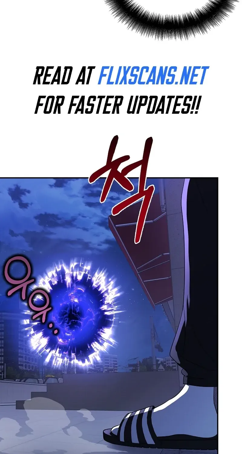 A Ranker