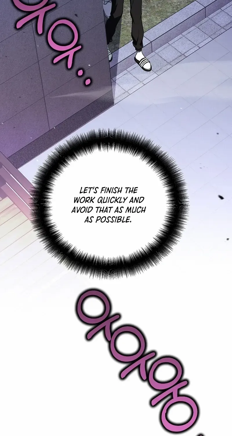 A Ranker