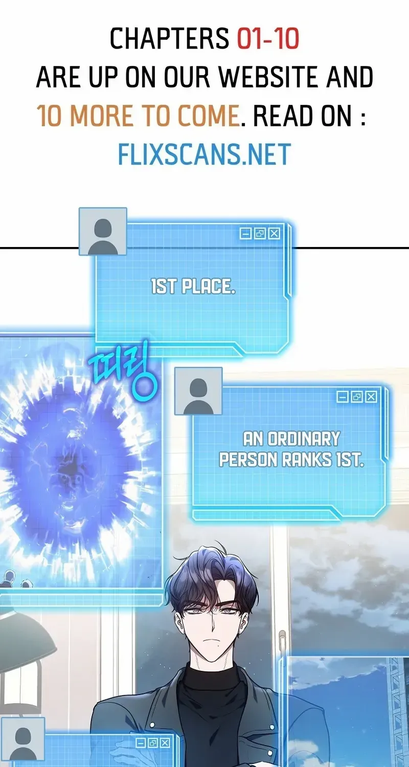 A Ranker