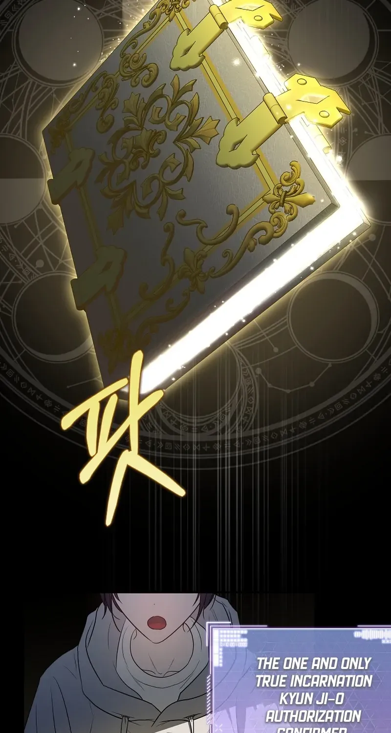 A Ranker