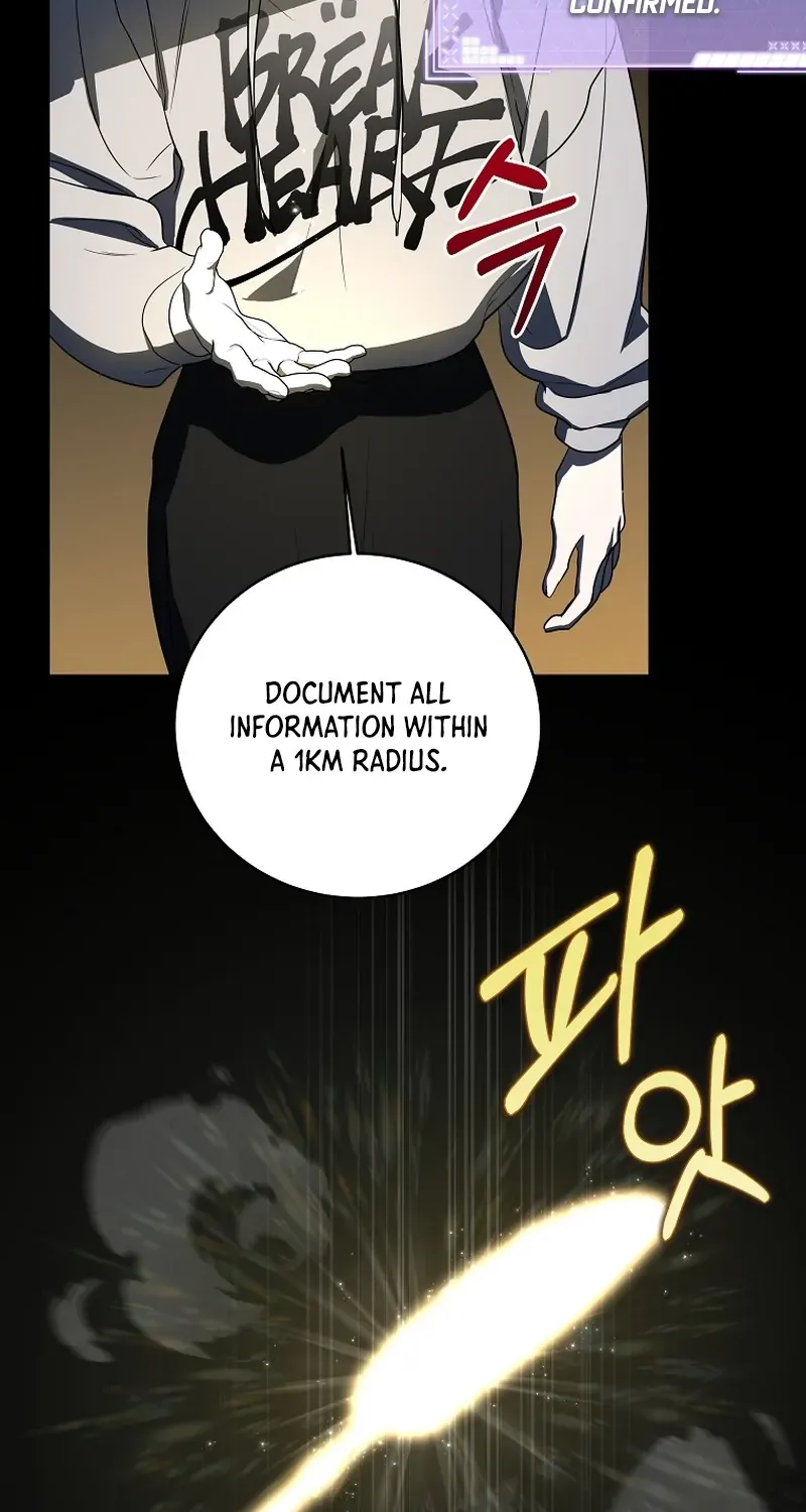 A Ranker