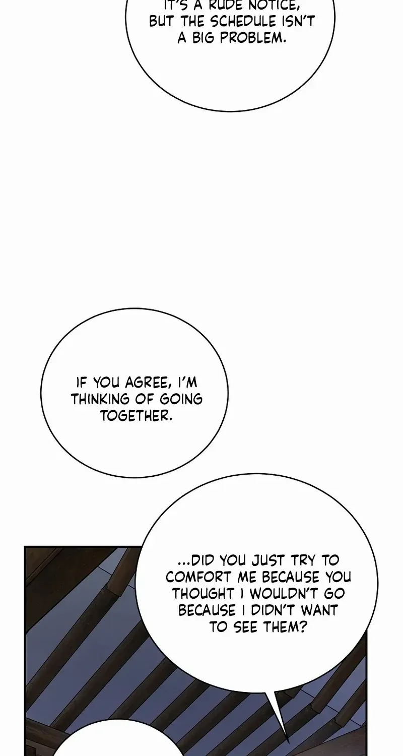 A Ranker